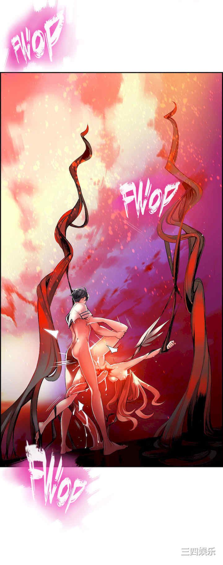 第17张