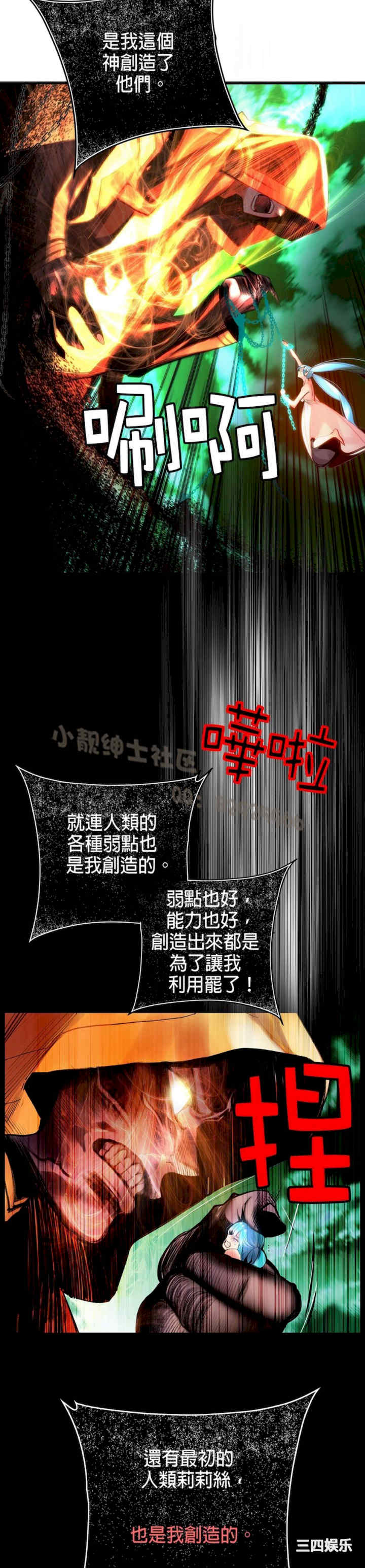 第2张