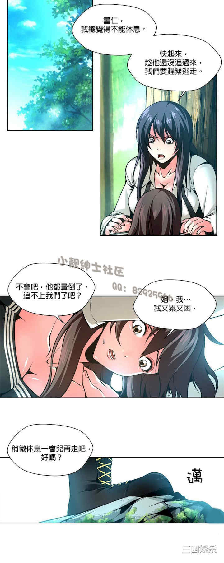 8.jpg