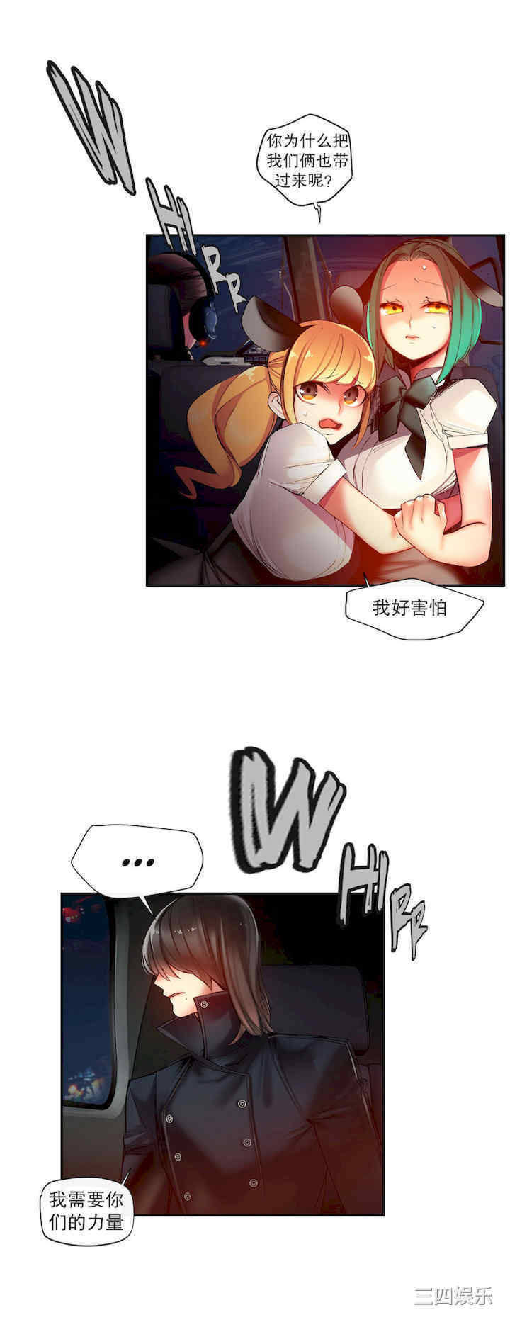 第20张