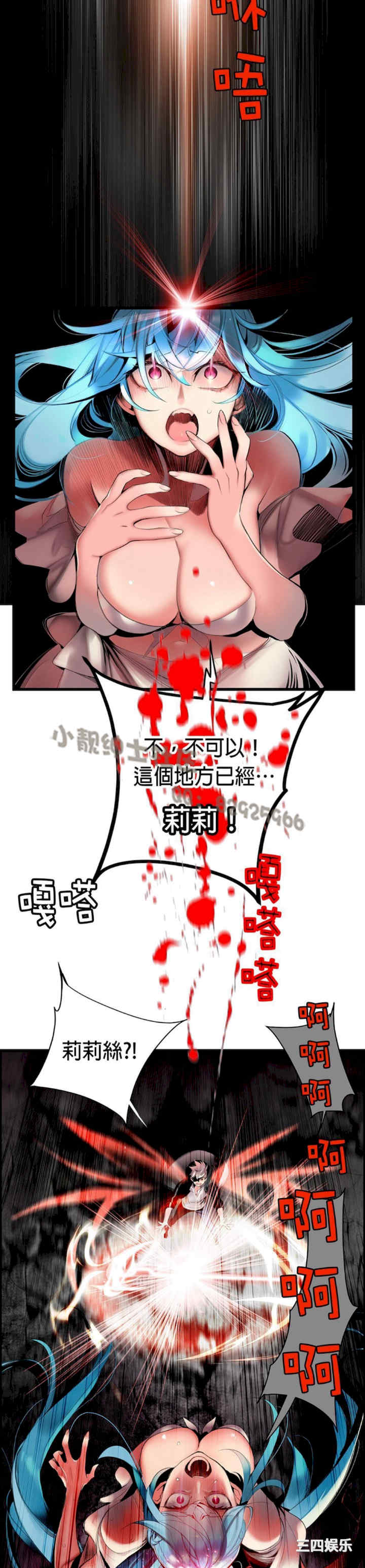 第4张