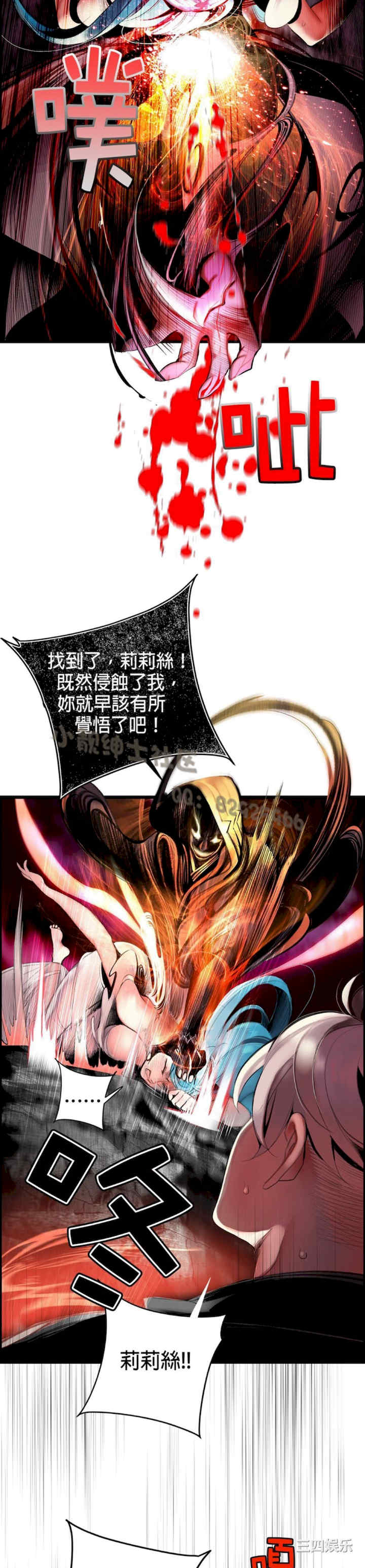 第5张