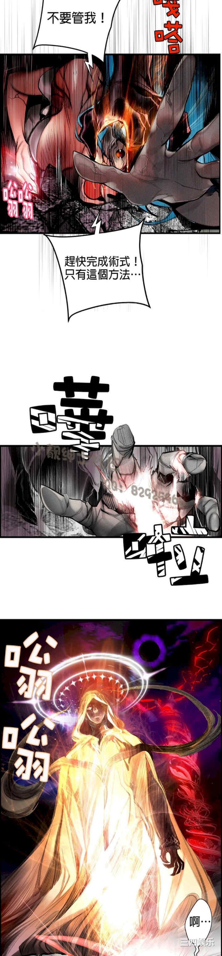 第6张