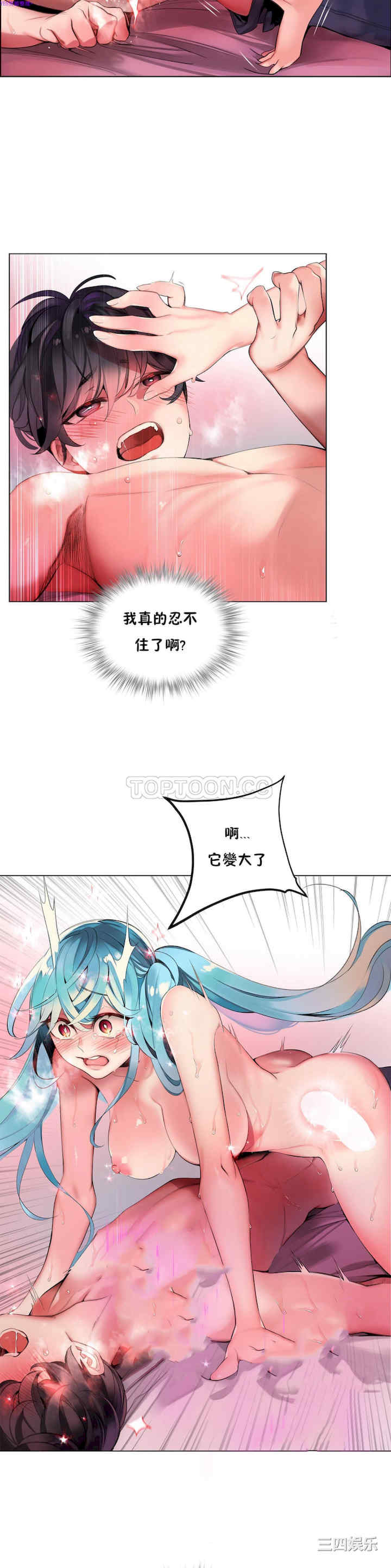 第24张
