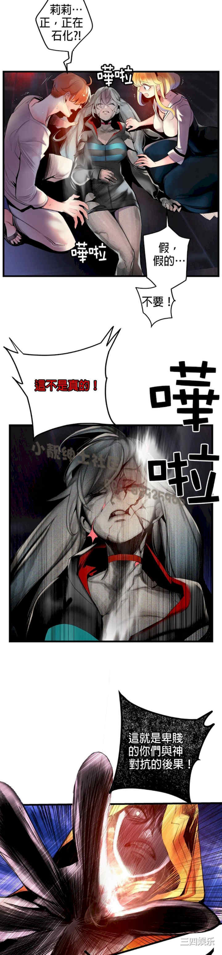 第8张