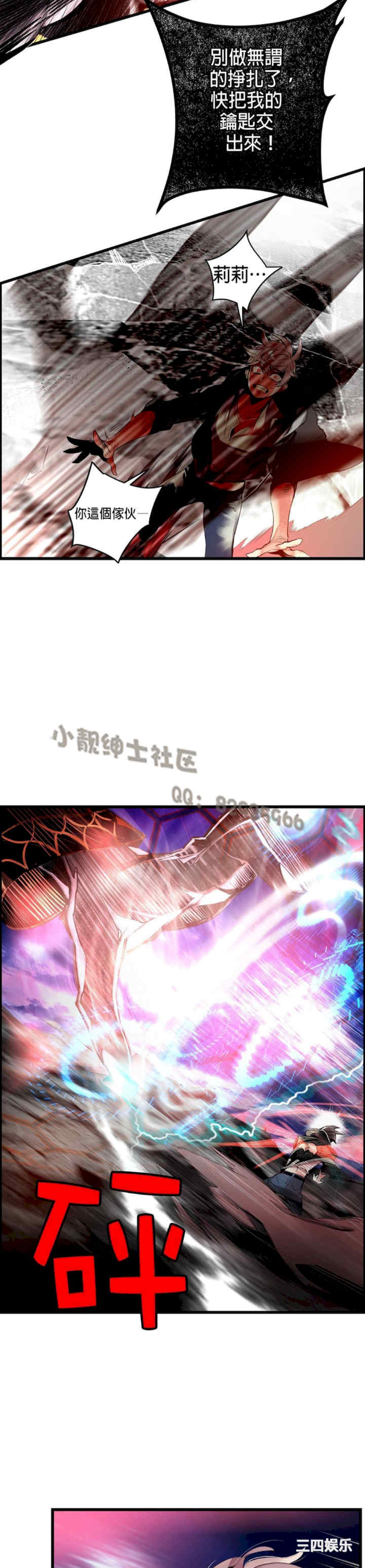 第9张