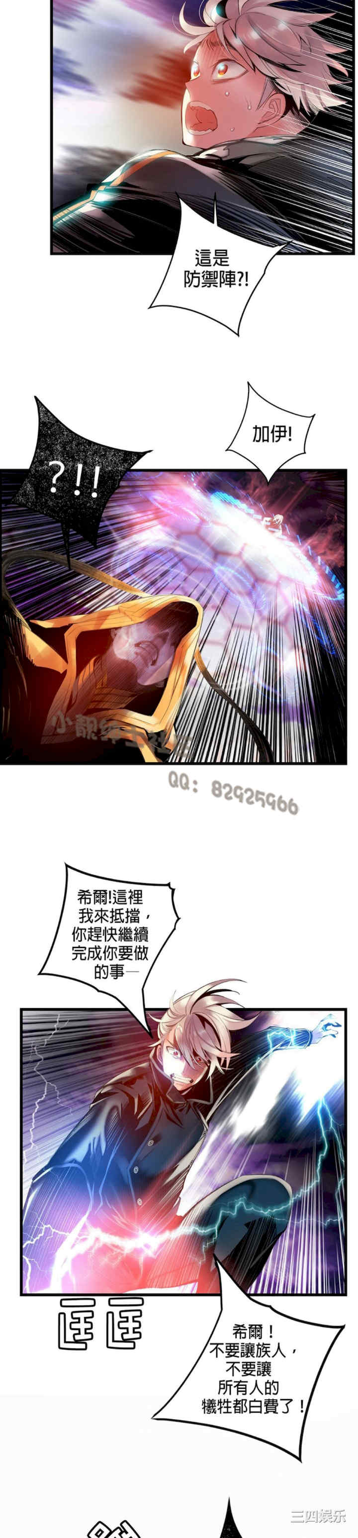 第10张