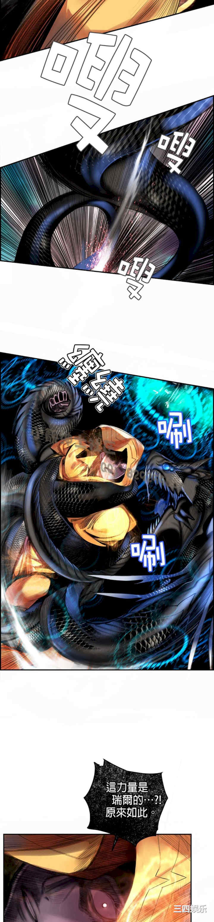 第12张