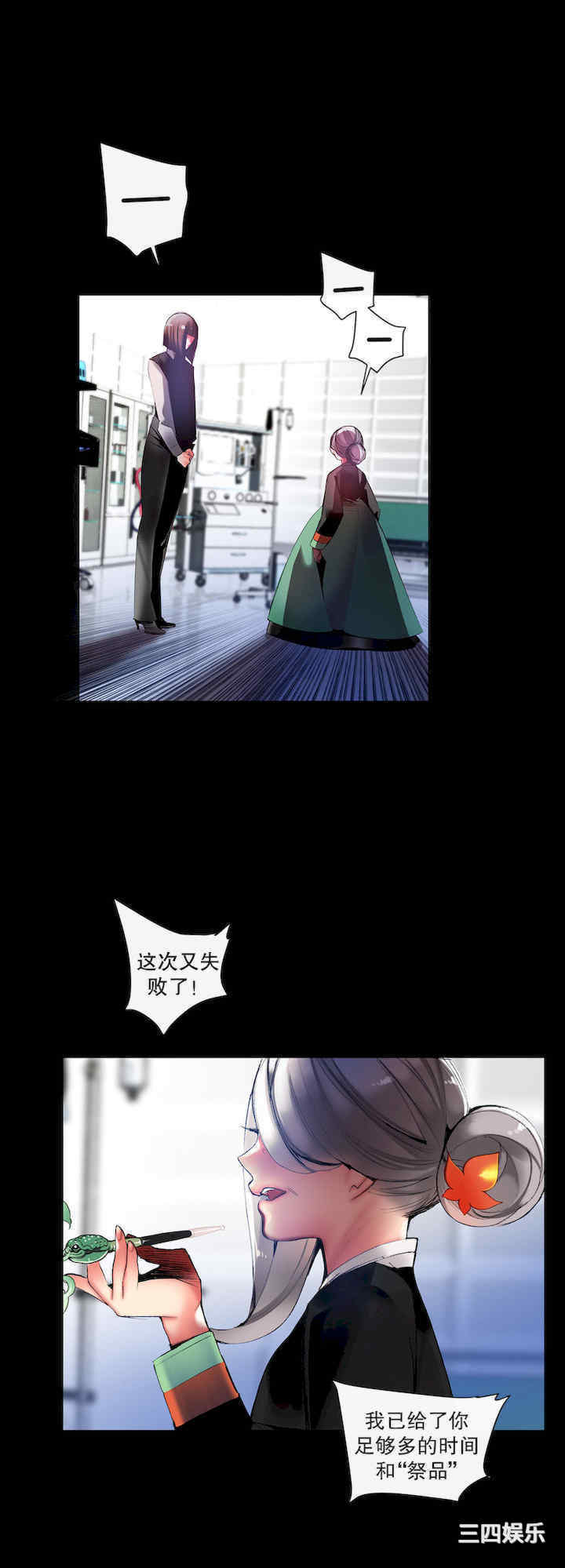 第26张