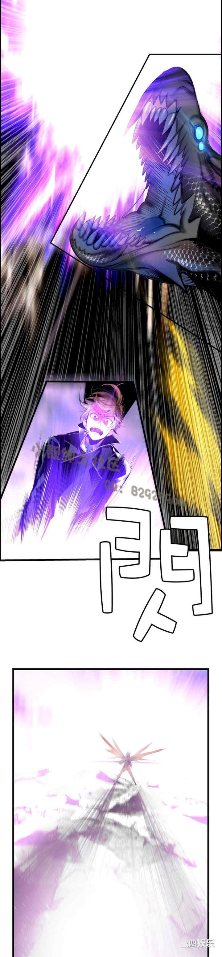 第17张