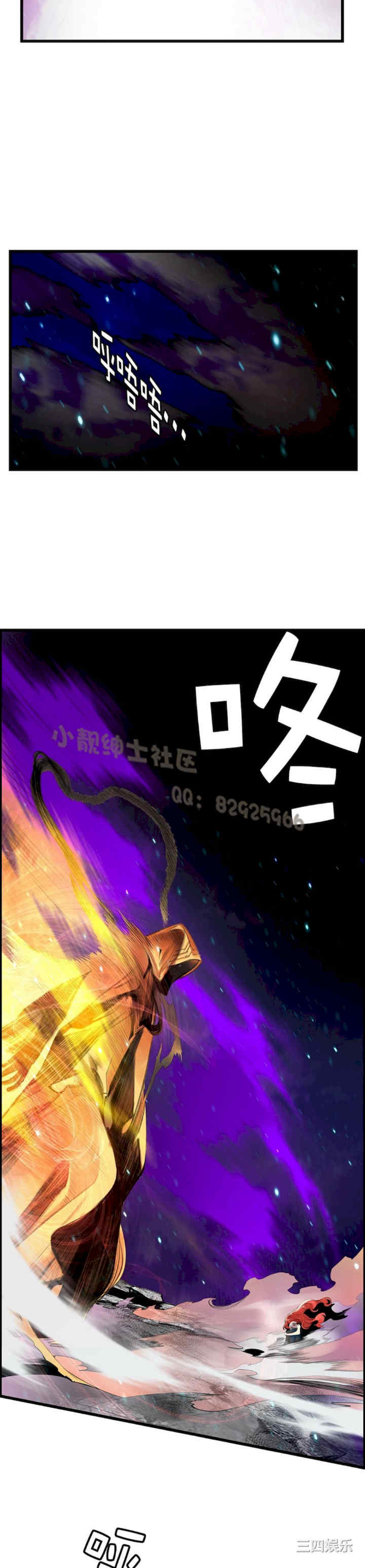 第18张