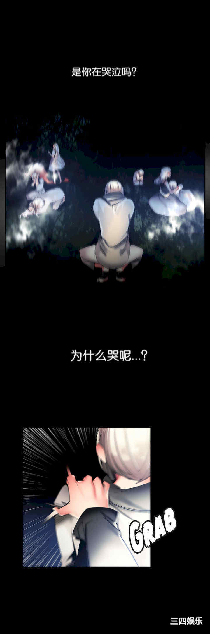 第32张