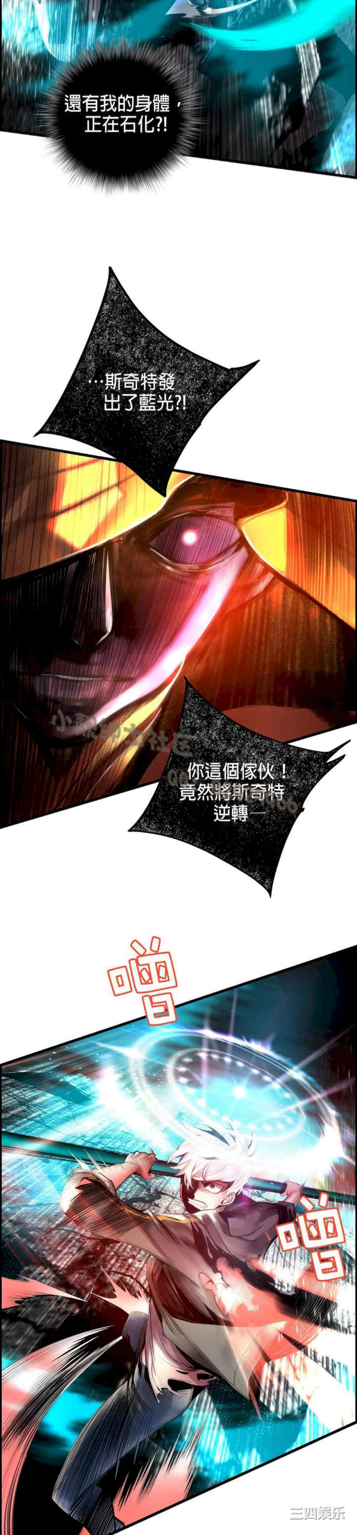 第21张