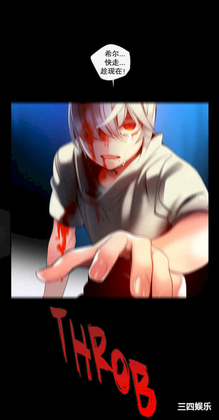 第34张