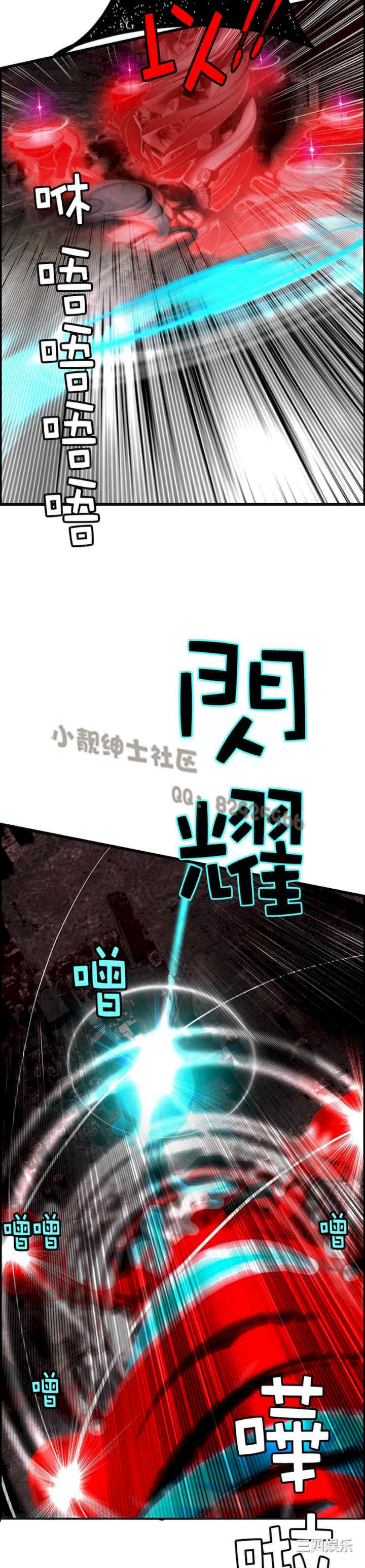 第23张