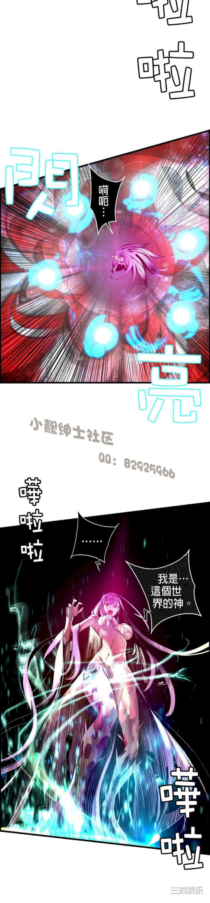 第24张