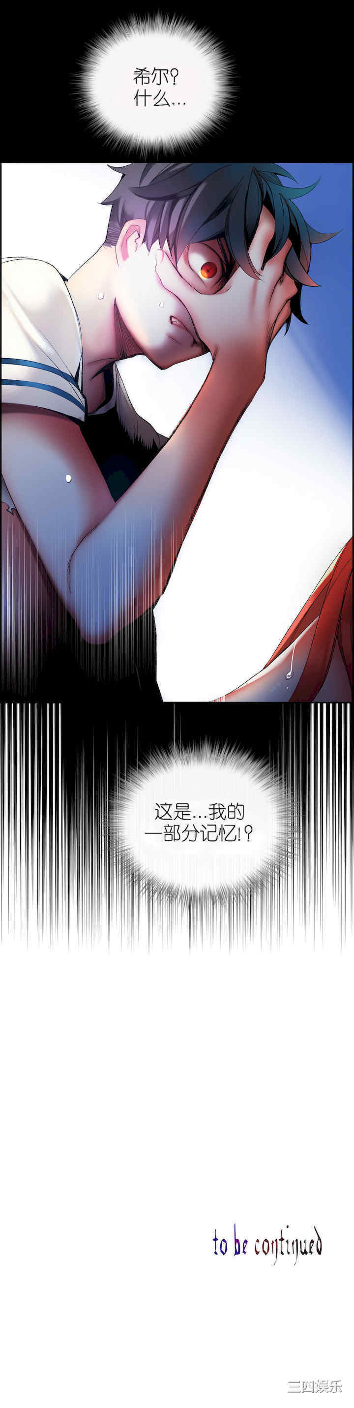 第35张