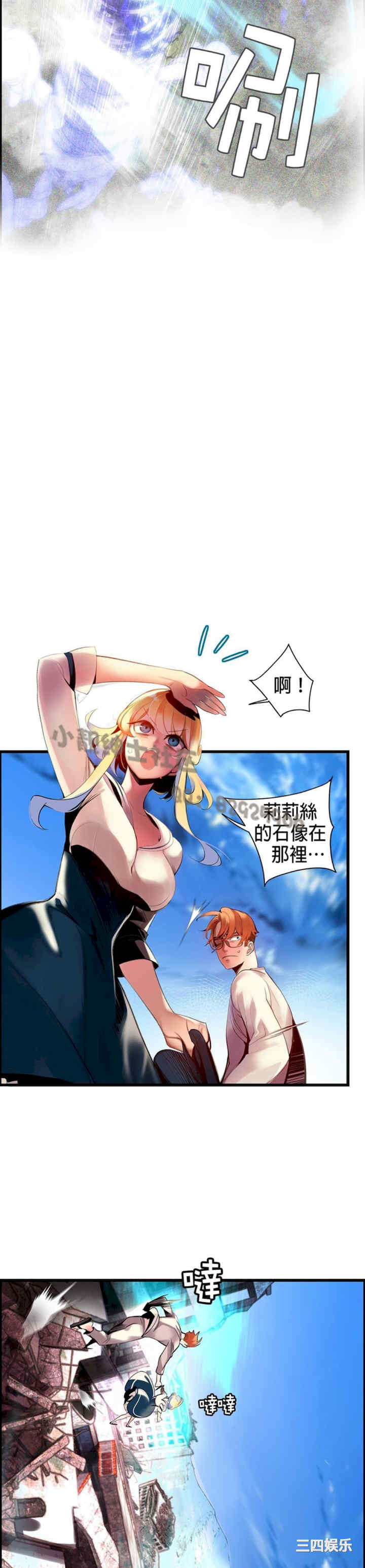 第26张