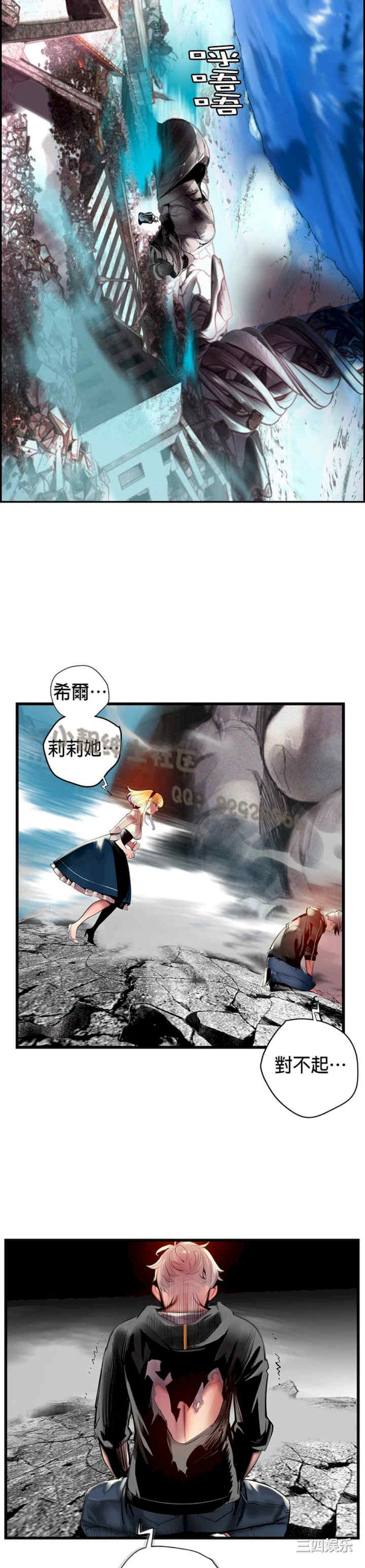 第27张