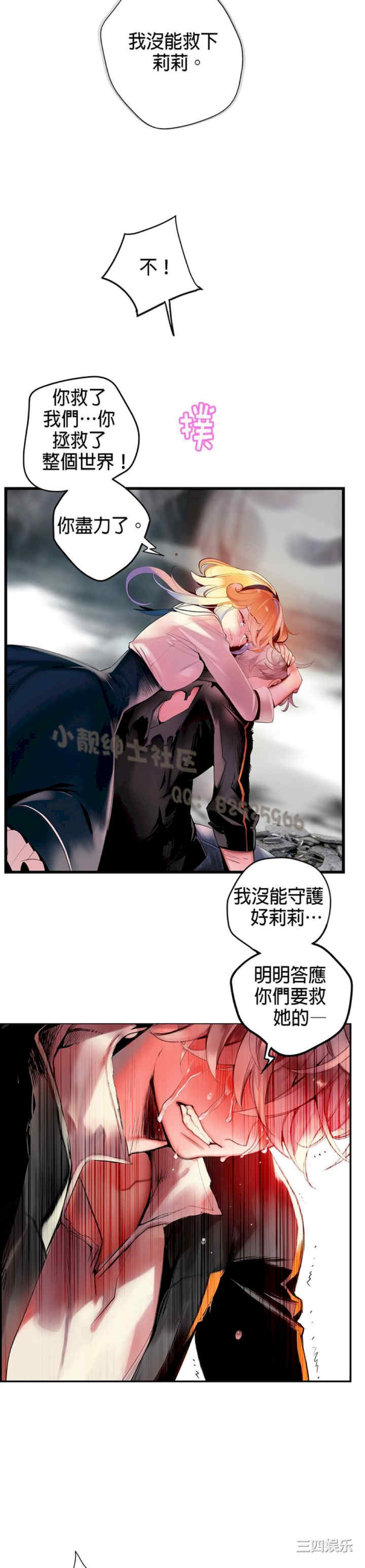 第28张