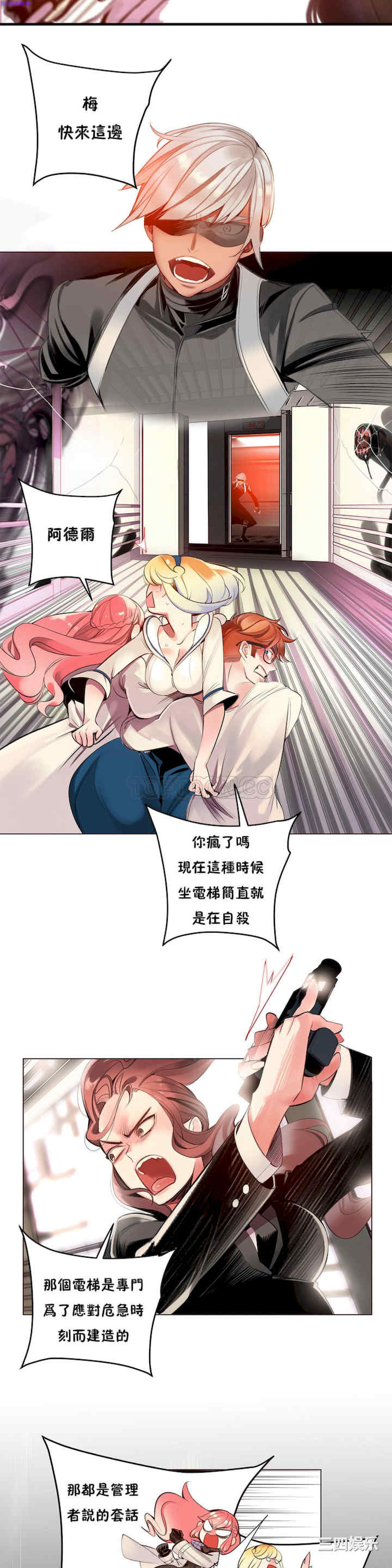 第2张