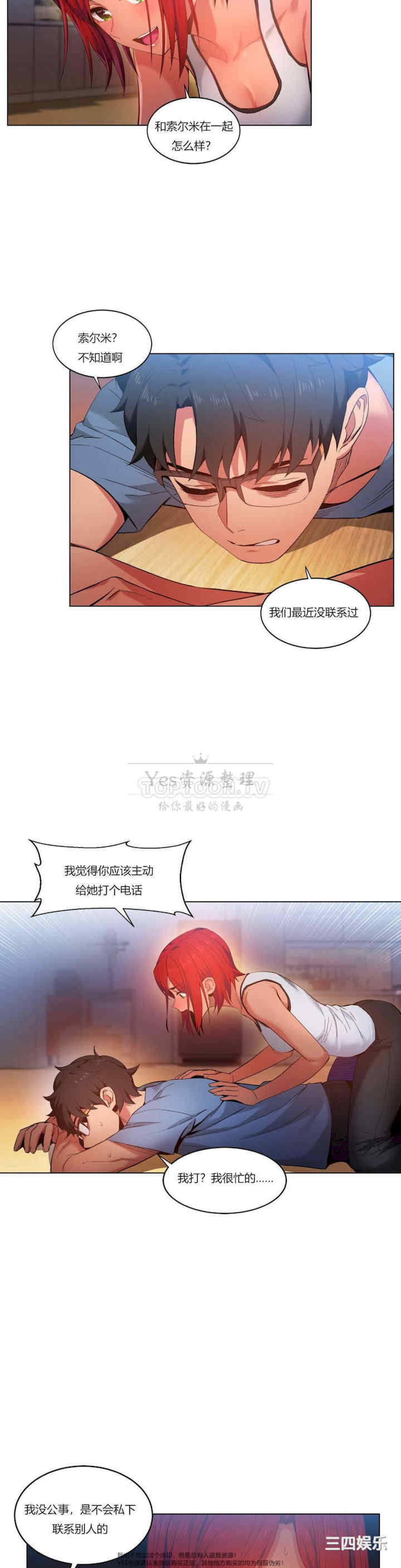 17.jpg