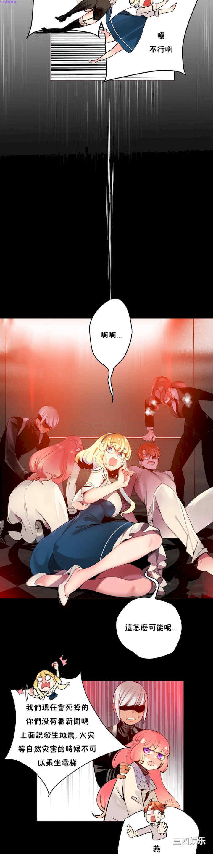 第3张