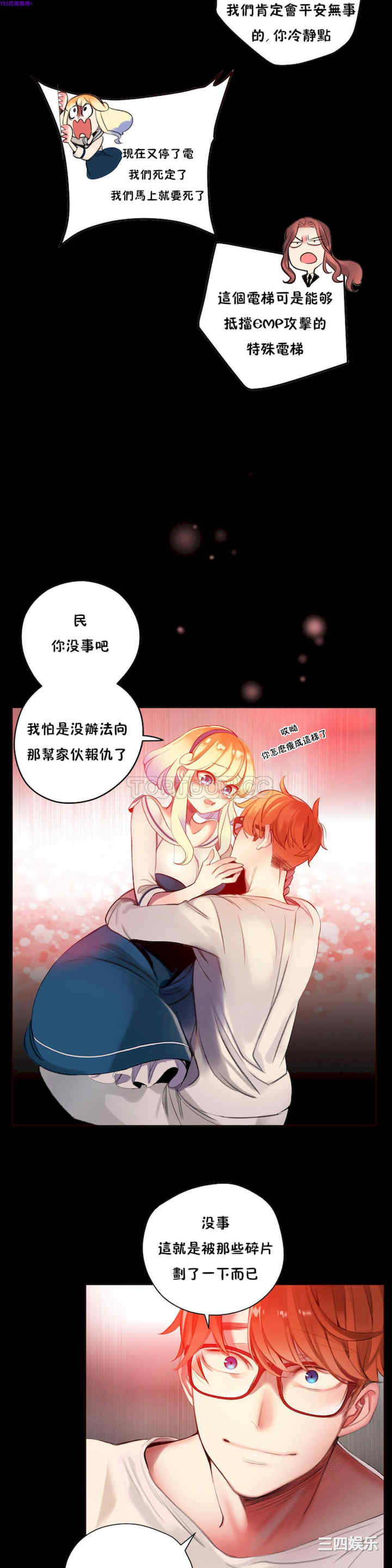 第4张