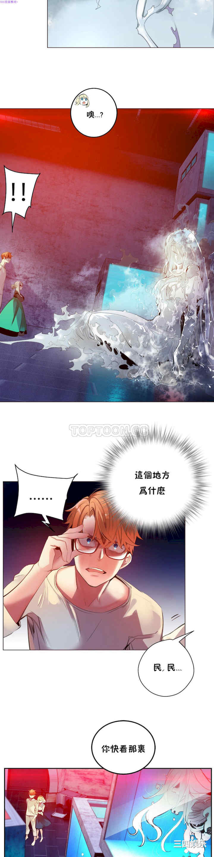 第8张