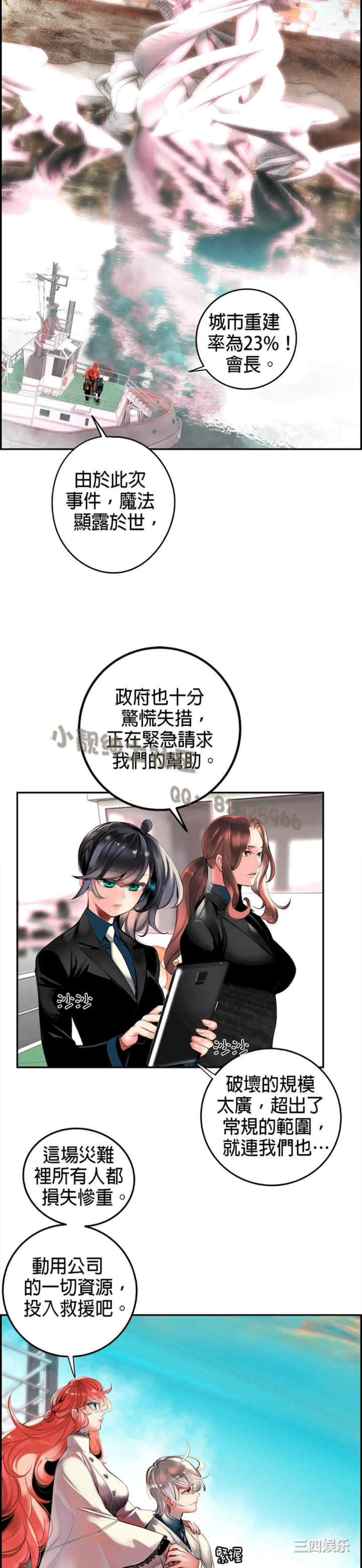 第2张