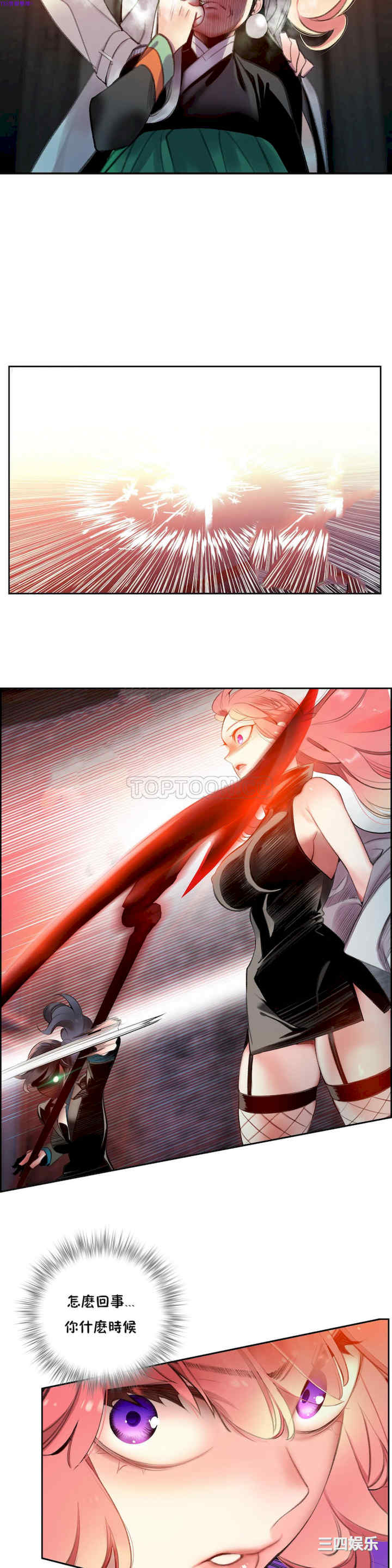 第10张