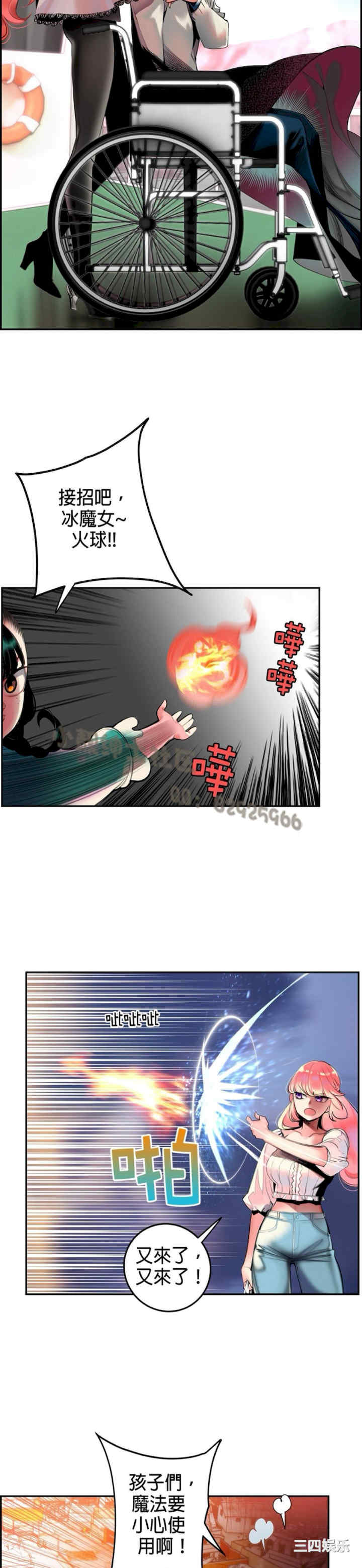第3张