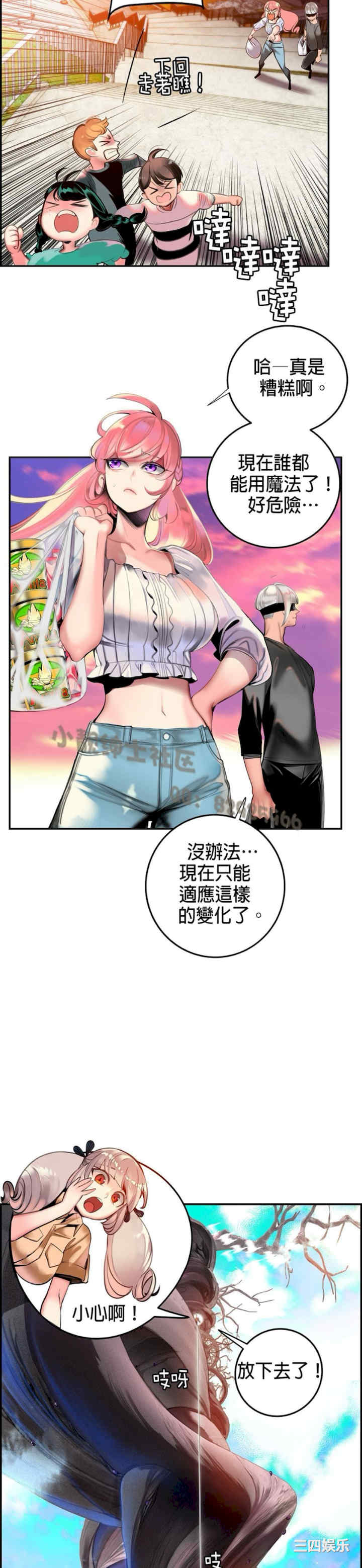 第4张