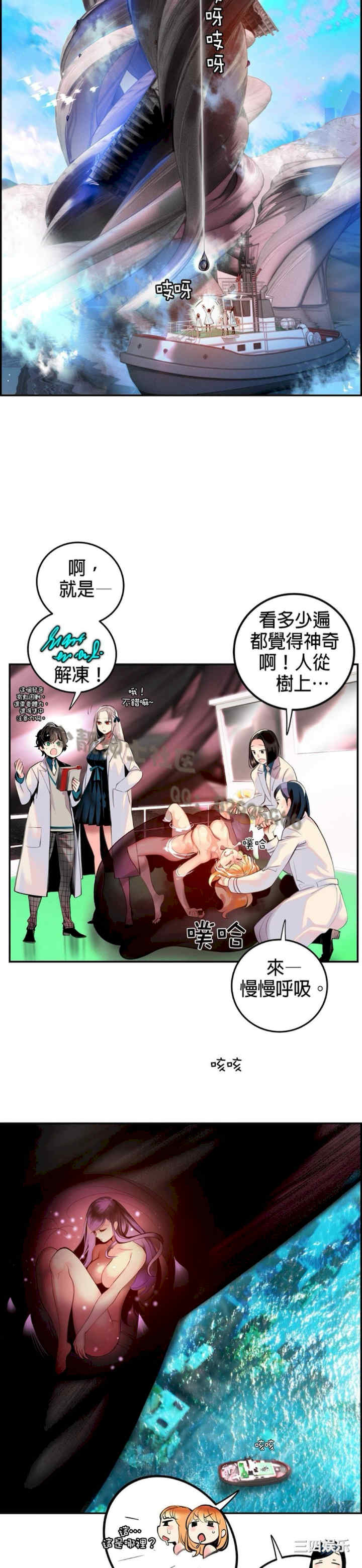 第5张