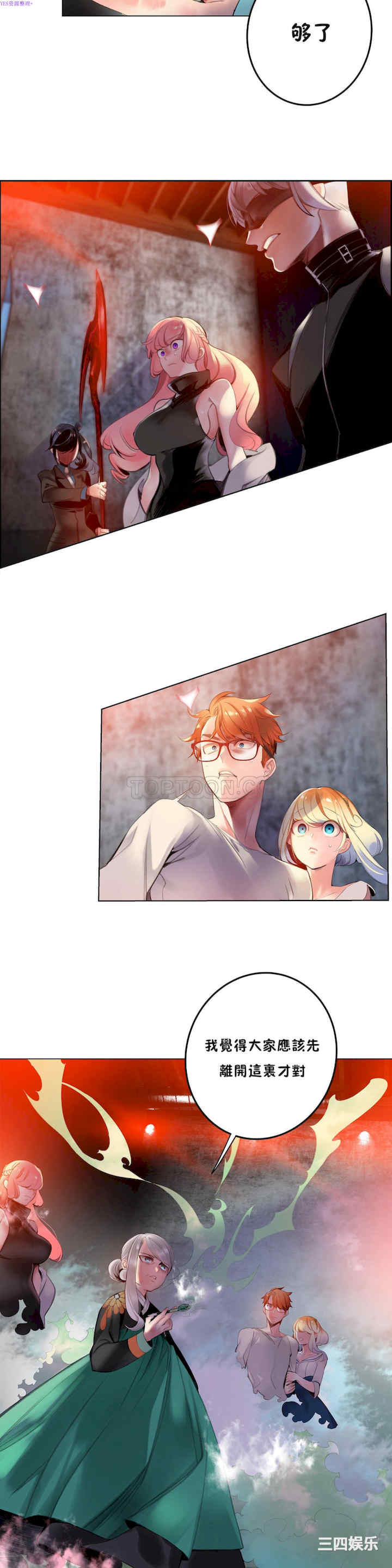 第12张