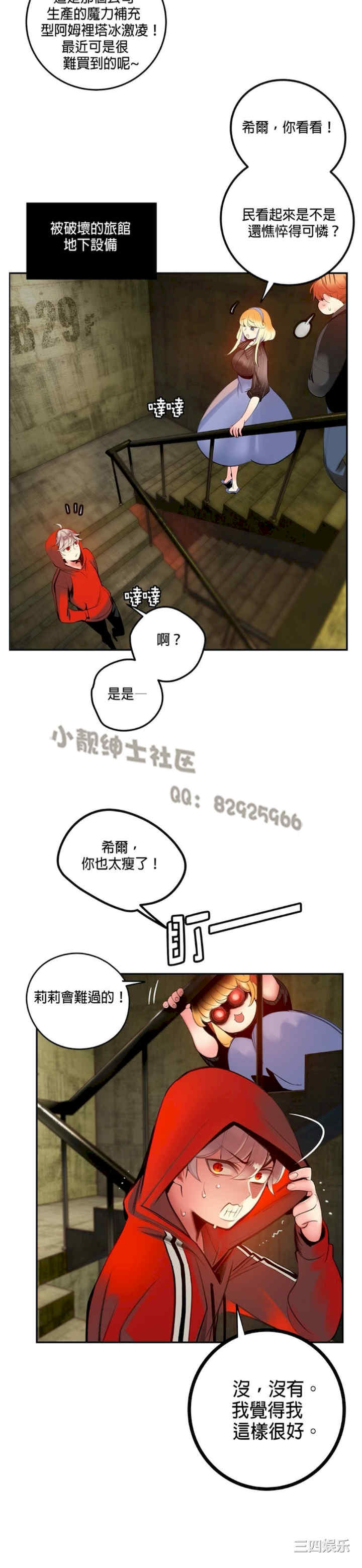 第7张