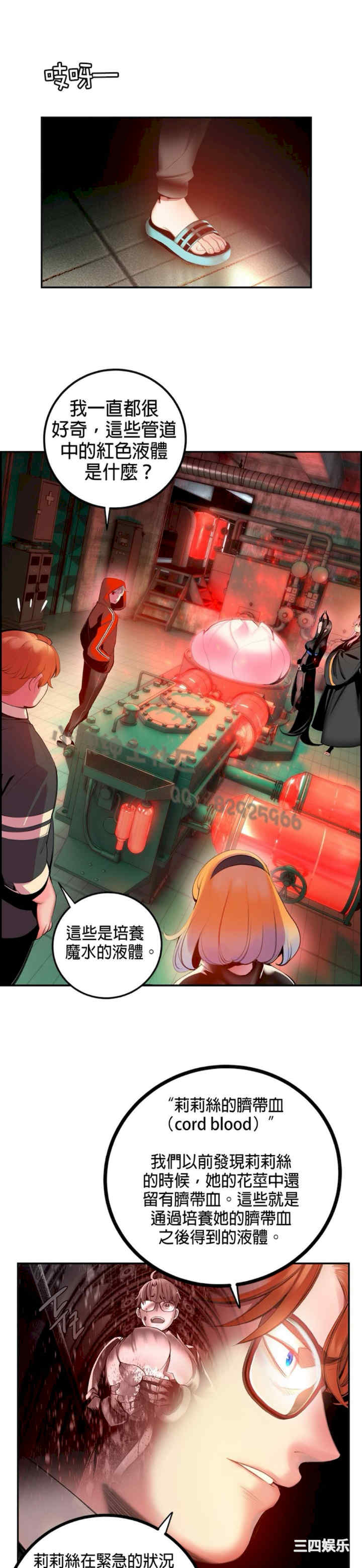 第8张