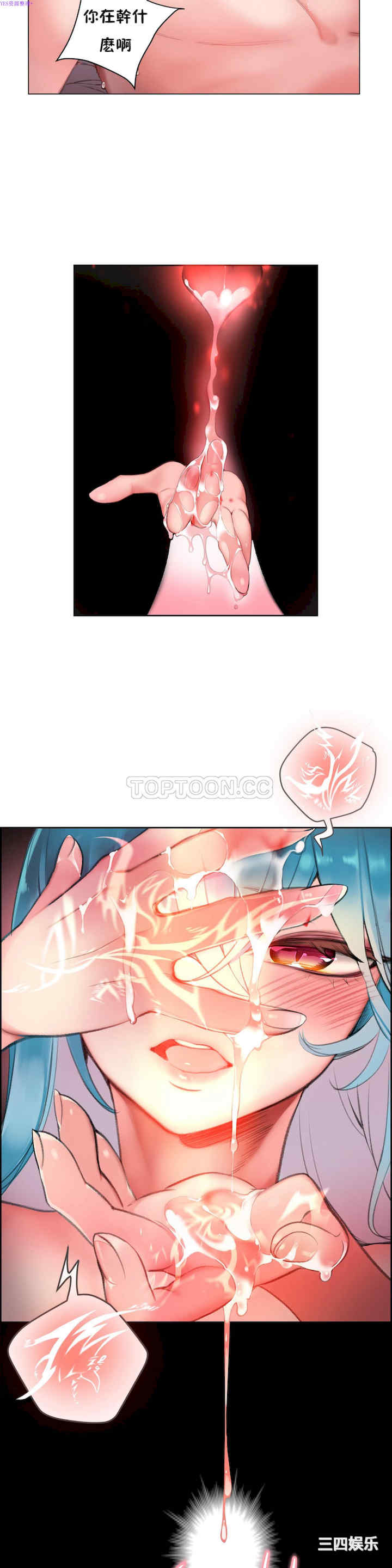 第16张