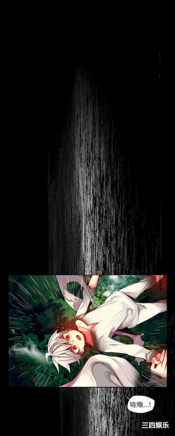 第2张