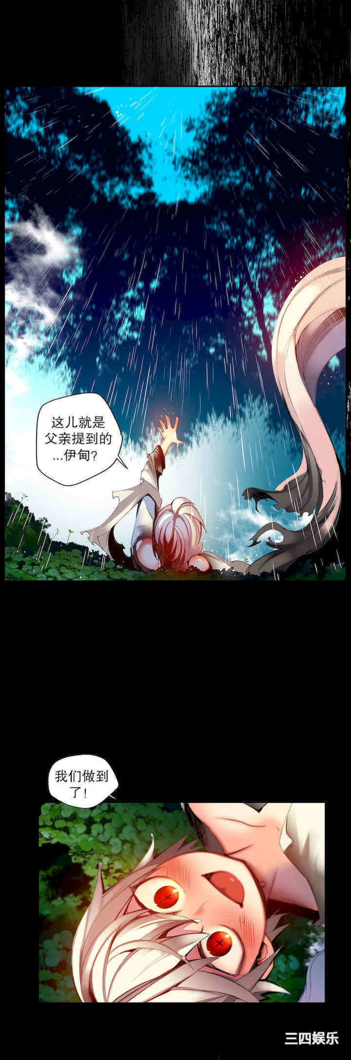 第3张