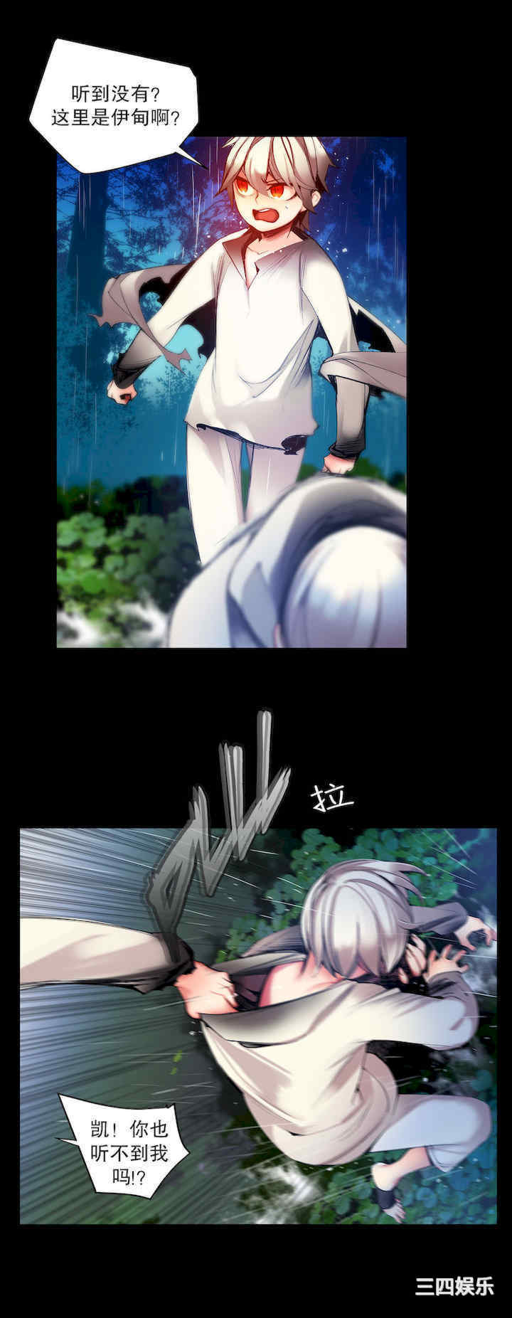 第6张