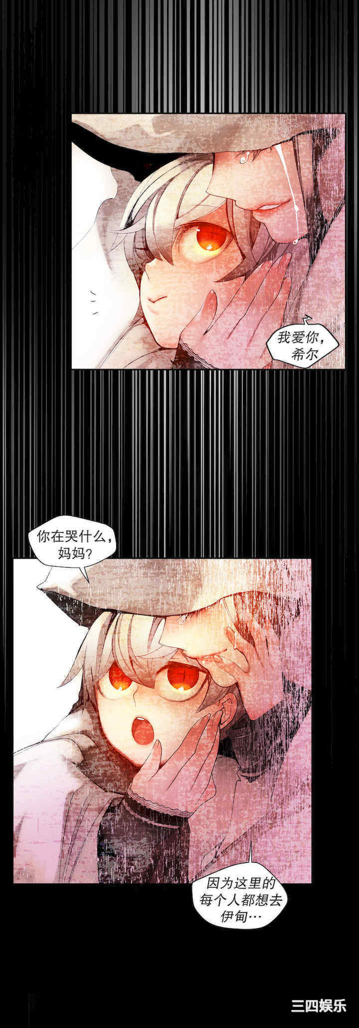 第9张