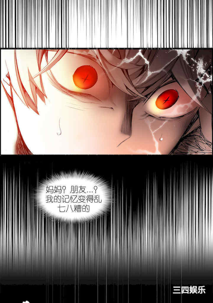 第14张