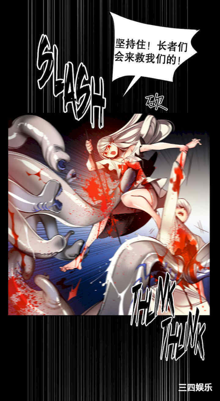 第16张
