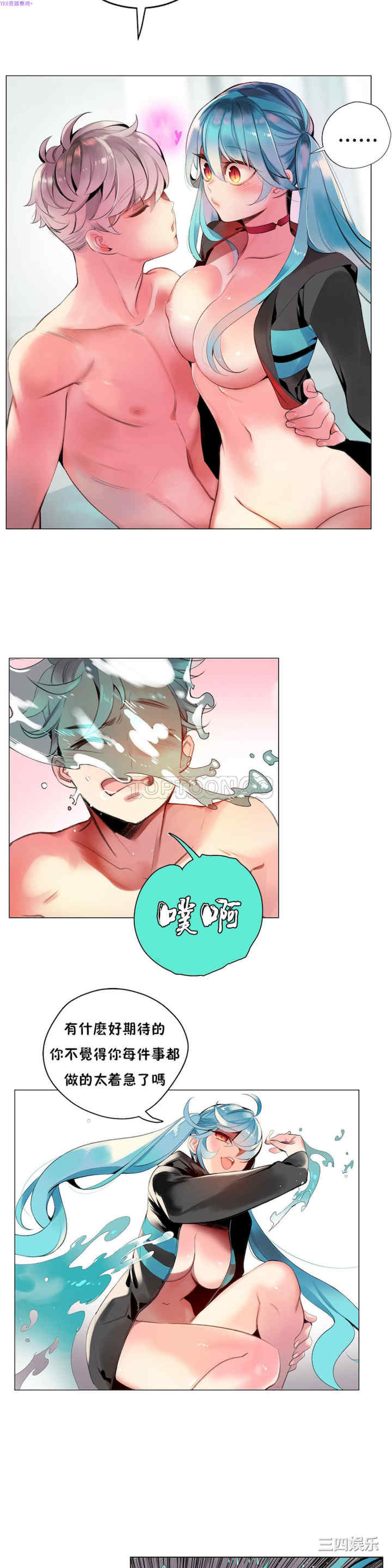 第5张