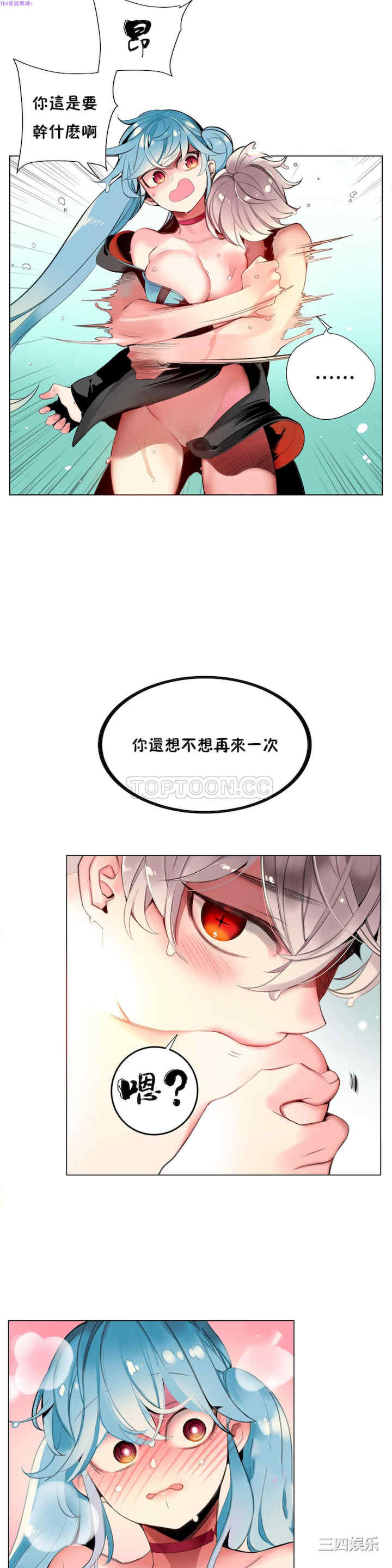 第8张