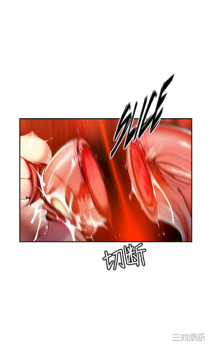 第27张