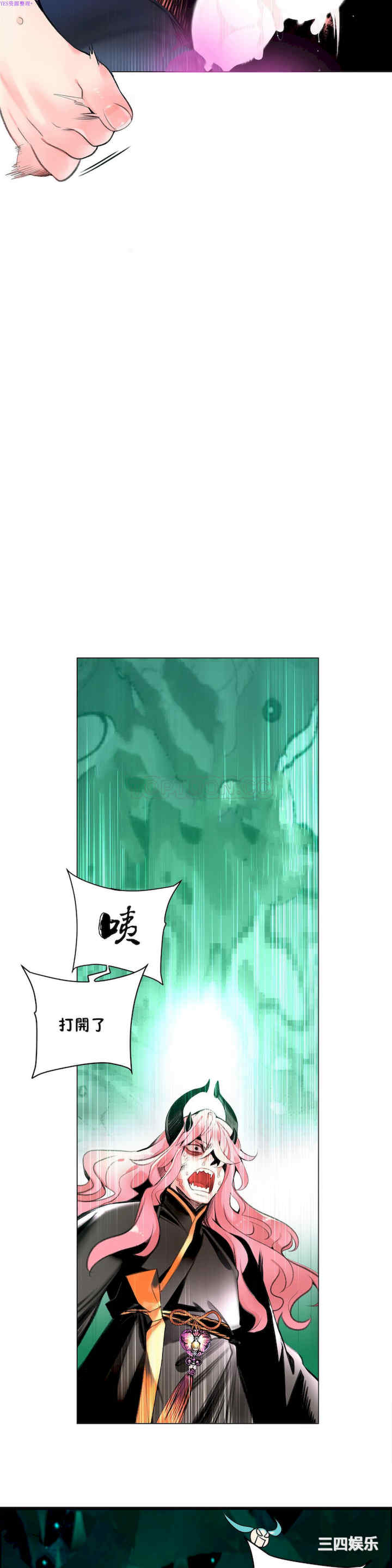 第13张