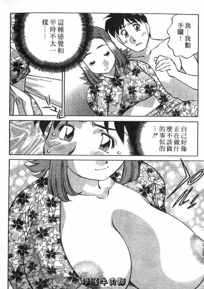 第19张