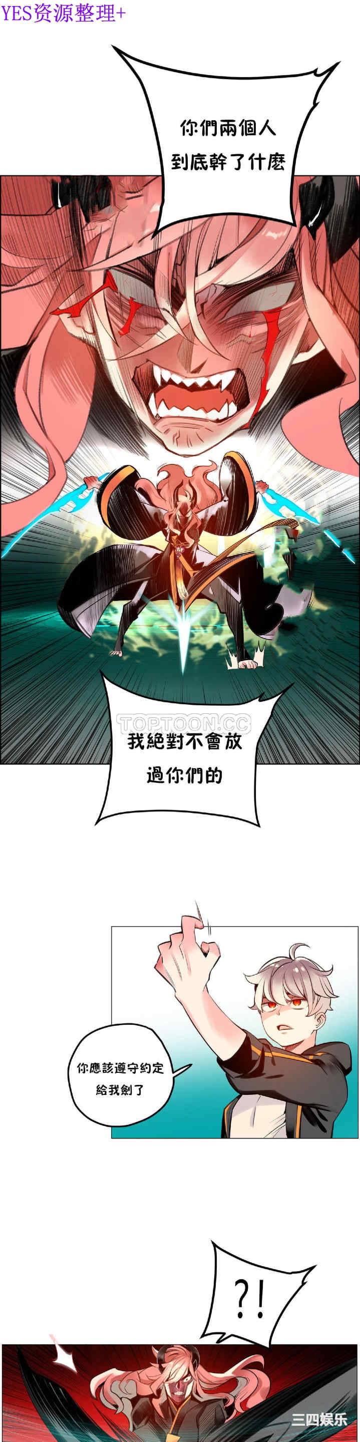 第15张